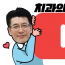 예치과기공소 이미지