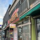 바른바름페인트 이미지