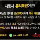 백암수지 이미지