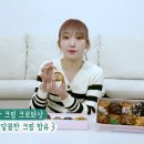롸푀유크로와상 네이버블로그