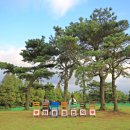 스마트도시통합운영센터 옆 이미지