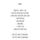 아오라스튜디오 이미지