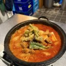 안주랑찌개랑