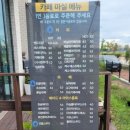커피볶는집카페마실
