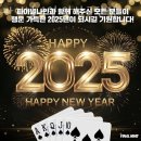 안산 고잔동 맥주 파이널나인 안산고잔점 업체 정보 후기