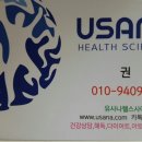 가온 스크린골프 이미지