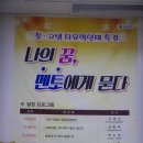 원주교육문화관 이미지