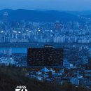 글로벌탑제이 이미지