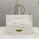 산본역 죽집 본죽&amp;비빔밥cafe 산본중심점 (+네이버 포장주문 할인)