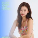 바다에서 떠오르는 해(별관) | 부산 패들보드 행사후기 ⚓️