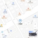 고래밀면
