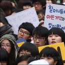 치마저고리 이미지