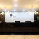 강남테마피부과의원