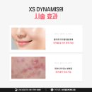 미엘의원 이미지