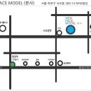 뉴페이스 이미지