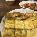 남도전집 이미지