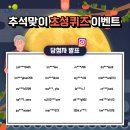 H0709 이미지