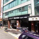 신당기아오토큐