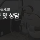 연세담치과의원 이미지