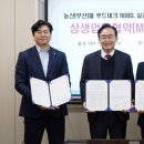 광동개발(주) 네이버블로그