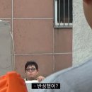 송파중학교 이미지
