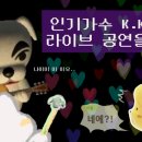 스포플레이 이미지