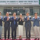KU건국동물병원 네이버블로그