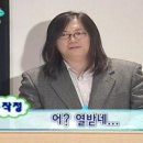 도토리포도 이미지