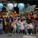 해운대소방서 이미지