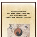 그집이야기 이미지