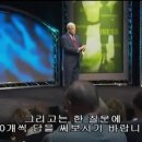 마인드스토밍