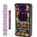 샤인 메디코스 이미지