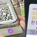 피아노노래연습장 이미지