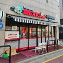 맥시칸치킨 고촌점 네이버블로그