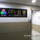 위드프러스타워 이미지