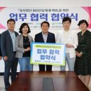 혜인약국 이미지