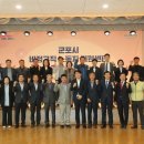 군포열린의원 이미지