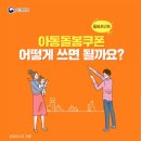 으뜸플러스안경원 이미지