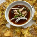 포항육전국수