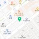 신미방마라탕(안산점)