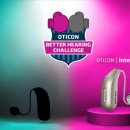 서울보청기 이미지