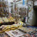 가나안상회 이미지