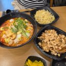 만석로5번길 | 수원 맛집 마라탕 라홍방마라탕 수원천천점 추천