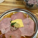 이태리 부대찌개 과천지정타점