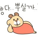 토담화로구이 이미지