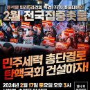 대로3-77 이미지