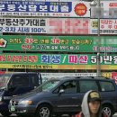 행정용 15 이미지