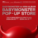 쿡몬스터 이미지