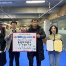 용인대태권도 이미지