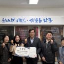 안동시농산물가공센터
